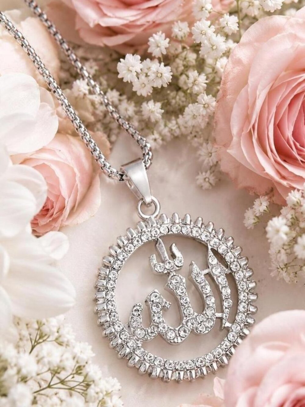 ALLAH PENDENT NECKLACE